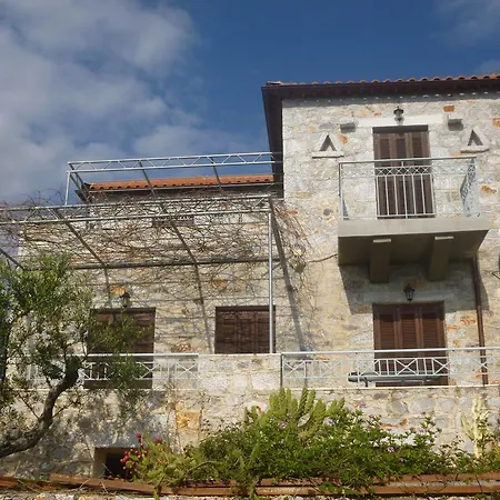 Aloni Holiday home *