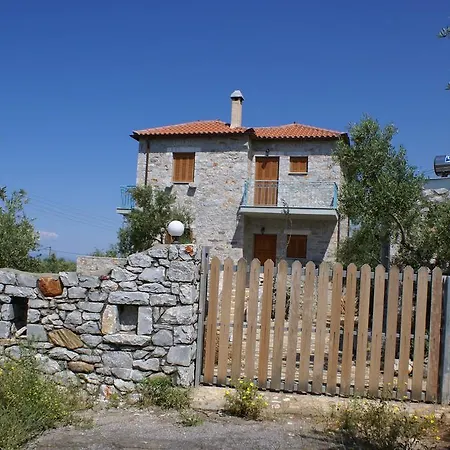 Aloni Holiday home